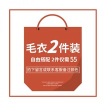 라임색니트 연두색 여성 니트 스웨터 가을 긴팔 티셔츠 겨울