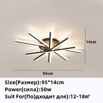 거실 인테리어 조명 실링팬2022 새로운 현대 LED 펜던트 램프 거실 식당 침실 천장 북유럽 골드/블랙/화이, 02 5 heads_02 차가운 흰색
