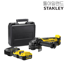 STANLEY/스탠리/SBG700M2K/20V MAX 브러쉬리스 5인치 충전 그라인더/4.0Ah/풀세트, 1개