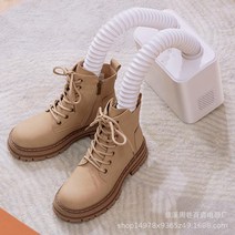 샤오미 신발건조기 신발 소독기 살균기 글러브 안전화 스키부츠 건조기 세척기 관리기 저온 스타일러 냄새제거 습기제거 발냄새 uv, 유럽 표준 220V, 전자 타이밍
