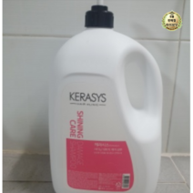 케라시스 샤이닝 데미지 케어 샴푸, 3.5L, 5개