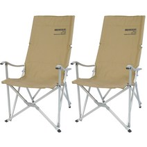 원스위크라이프 롱 릴렉스 캠핑의자 특대 실버프레임, 2개, 베이지