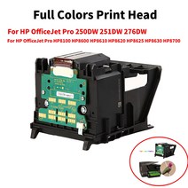 프린터 카트리지 헤드 원 HP950 풀 컬러 프린트 헤드 우수한 안정성 교체 프린트, [01]