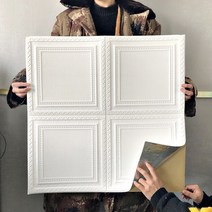 3d 아트월 붙이는 웨인스코팅 셀프 DIY 접착식 시트지 벽지 우드락 폼블럭 몰딩 시트지 단열 필름, 70X70 / 셀프 접착개, 두께 7mm (5매) 프리미엄
