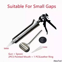 고압분사 스프레이건 건 농축 스테인레스 시멘트 코킹 건 시멘트 라임 그라우팅 모르타르, 합동 총