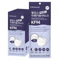 웰킵스 제트폴드 황사방역 마스크 대형 KF94, 화이트, 100개, 1개입