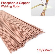 51020Pcs 500mm 황동 용접봉 인 구리 전극 용접 와이어 납땜로드 필요 없음 솔더, 1.5mm+5pcs