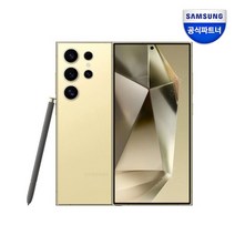 삼성전자 갤럭시 S24 Ultra 자급제, 티타늄 옐로우, 1TB