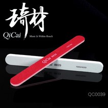 견고한 Qicai qc0039 듀얼 표면 매니큐어 파일링 핑거 스타일 플레이어 클래식 기타리스트 (2 개 팩