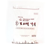 신신 보리떡가루 3kg / 보리술빵 보리빵가루