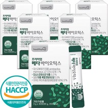 메타바이오틱스 5세대 유산균 식약처 HACCP 인증 듀폰다니스코 프로 포스트 바이오틱스 프리바이오틱스 스틱 30포, 90g, 6개