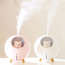 아로마 가습기 무드등 led 미니 무선 초음파 안개 세척이쉬운 공기 디퓨저 미스트 usb 사랑스러운 애완 동물 플래닛 고양이 쿨 에어 오일 로맨틱 컬러 램프, 하얀