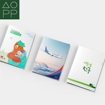 삼영피피 L홀더 L자파일 1장부터 소량 굿즈 주문제작 칼라인쇄, 20개