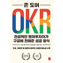 핫한 오케스트라관련서적 인기 순위 TOP100 제품 추천
