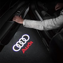 아우디 Q5 4k 무결점 유리가공 LED 도어라이트 1ps 8R, 기본 타입