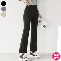 가비진 여성용 편안한 스판 쫀쫀 밴딩 부츠컷 팬츠 바지