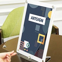 회사 브로슈어꽂이 홍보문구 자석안내판 거치대, 색상, 검정