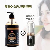 [휴대용기 무료증정] 맛도란 헛개수 진한원액 850g / 원액 96% 헛개차 숙취해소 피로회복, 헛개수원액 400g
