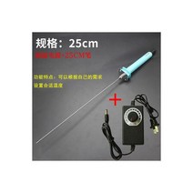 우드락 커터기 열선커터기 재단기 우드락커터기 폼보드 자르기 핫멜트 풀세트 U자형 포맥스재단, 11