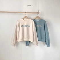퓨어제이 주니어 절개 맨투맨 고학년 크롭 브랜드 퀄리티원단 봄가을