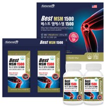 베스트MSM 1650mgX60정X2박스