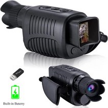 야간투시경 야시경 적외선망원경 전문 야간 투시경 충전식 단안 줌 사냥 망원경 적외선 디지털 사냥 장치, r7