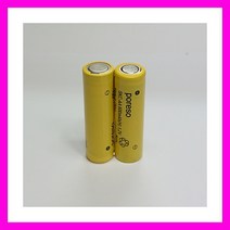 니카드충전지 니카드 600AA-2N(2.4V 600mAh)R+출력선 니카드조립작업, 1개