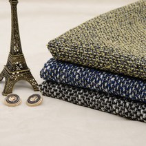 태백섬유 울 혼방 선염 트위드 원단 양면 겨울 코트 3종, 옐로