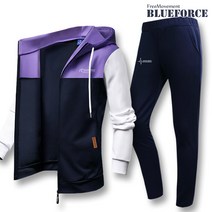 블루포스 남여공용 브리쉽 후드집업 트레이닝 세트 남자 운동복 츄리닝 단체복