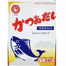 혼다시 가쓰오다시 1kg 가쯔오 식자재 조미료 식당, 1개