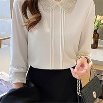 오노마 오노마 ONM 비즈 카라넥 심플 블라우스 하객룩 오피스룩 (9207058)