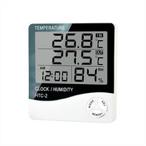 디지털 전자 습도계 온도 측정 탁상 벽걸이용 LCD, UC-CP220