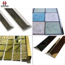 시트라인 타일 스텐몰딩 코너비드, ㄱ자골드스텐 20x20mm, 1.2m, 2개