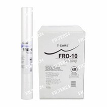 FRO-10 하우징용 침전필터 500mm 1미크론 25개 1BOX, 단품