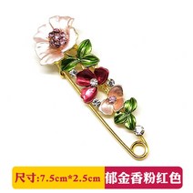 스웨터 가디건 옷깃이 크다 브로치 단추바늘 고정 의류 여성 코트 장식 팬시 액세서리 2696209096