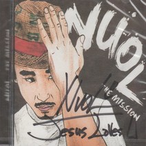 뉴올리언스(Nuoliunce) - (친필사인CD 한정반) The Mission (미개봉)