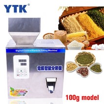 액상 정량 충전기 충진기 자동 계량기 소분기 1-100g 200w 지능형 충전 기계 차 곡물 무게 기계 의학 과일 씨앗 충전 분말 충전 기계 110v 220v, 에게