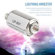 부품 lighting protector coaxial satellite TV lightning protection devices antenna arrester 5-2150MHz W
