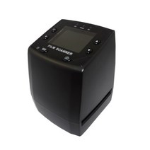 고화질 필름스캐너 네거티브 135 35mm 아날로그 사진, 프론트 스크린