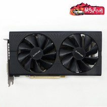 블랙 애플 드라이브 프리 사파이어 rx570 8g 플래티넘 버전 치킨 중고 게임 그래픽 카드 생방송 더 공개 580590, 8GB