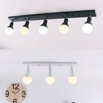 인테리어조명 송이 3등 5등 직부등 LED램프포함 주방등, 송이3등직부화이트+LED숏볼구12W전구색