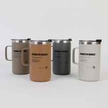 [브루클린웍스] 스테인리스 더블월 이중 머그컵-532ml, ivory