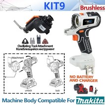 전동 멀티 충전 도구 트리머 makita 18v brushlesstool 전기 톱 톱, 키트9, 1개