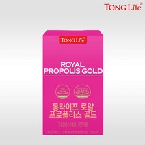 TongLife 통라이프-로얄 프로폴리스골드-아연-2개월분-1박스, 상세설명 참조, 없음