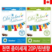 시트 세탁 유연제 수입 세제 아 드럼기 중성 캐나다국민 천연 섬유 종이, 1