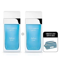 돌체 라이트 블루 이탈리안 러브 EDT 100ml 특별기획 [선물포장가능], 상세 설명 참조
