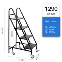 학교 실험실 도서관카트 자료 북트레이 응급 청소용 작업 이동식대차, U