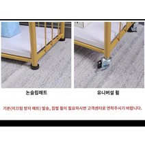 골드 벽선반 북유럽 장식장 철공예 네일샵 매장 진열장, M.맞춤형 범용 휠 문의 고객 서비스