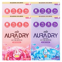 [엘지생활건강] 샤프란 아우라 드라이시트 40매 x4개, 상세 설명 참조, 상세 설명 참조, 선택:03)스윗만다린x2+매그놀리아x2