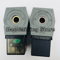 배관 밸브 Goyeng 전자기 펄스 밸브 N282 코일 CY123 C53056N AC220V DC24V 내경 12.5mm 높이 39mm, 01 AC220V